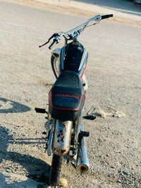 سونك • رياضي • موديل 23
