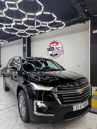 للبيع ترافرس تاهو مصغره 23 LT  رقم بغداد  ماشية 16 الف اخت الزيرو   حا...