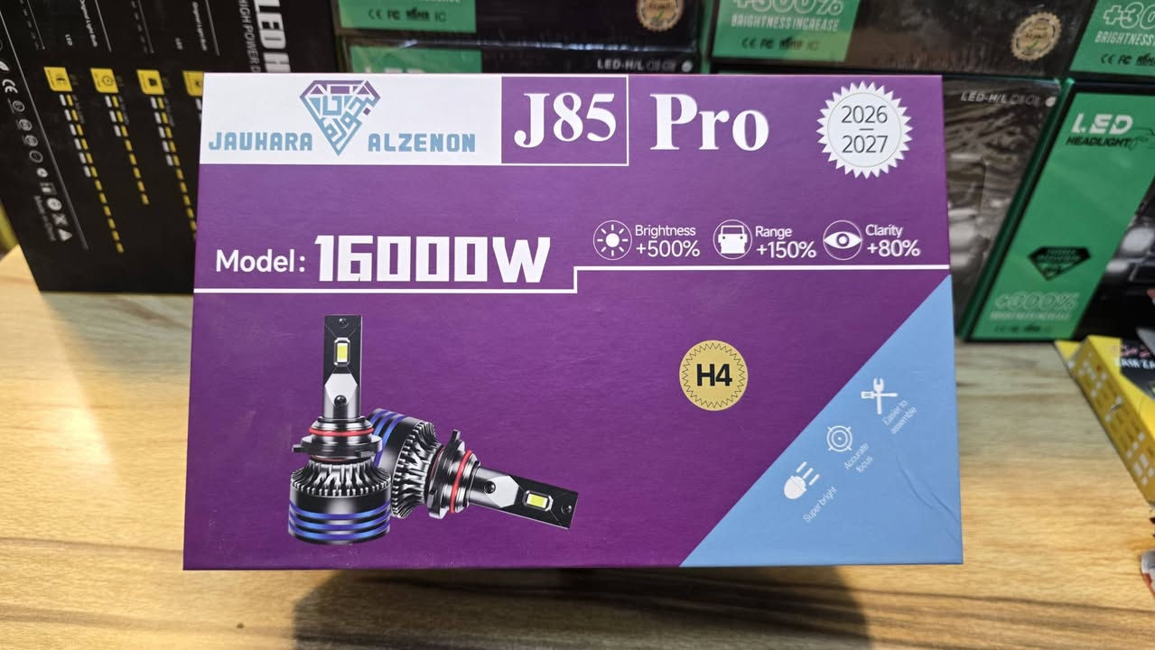 J85 PRO • ٢٠٢٧ • ابيض