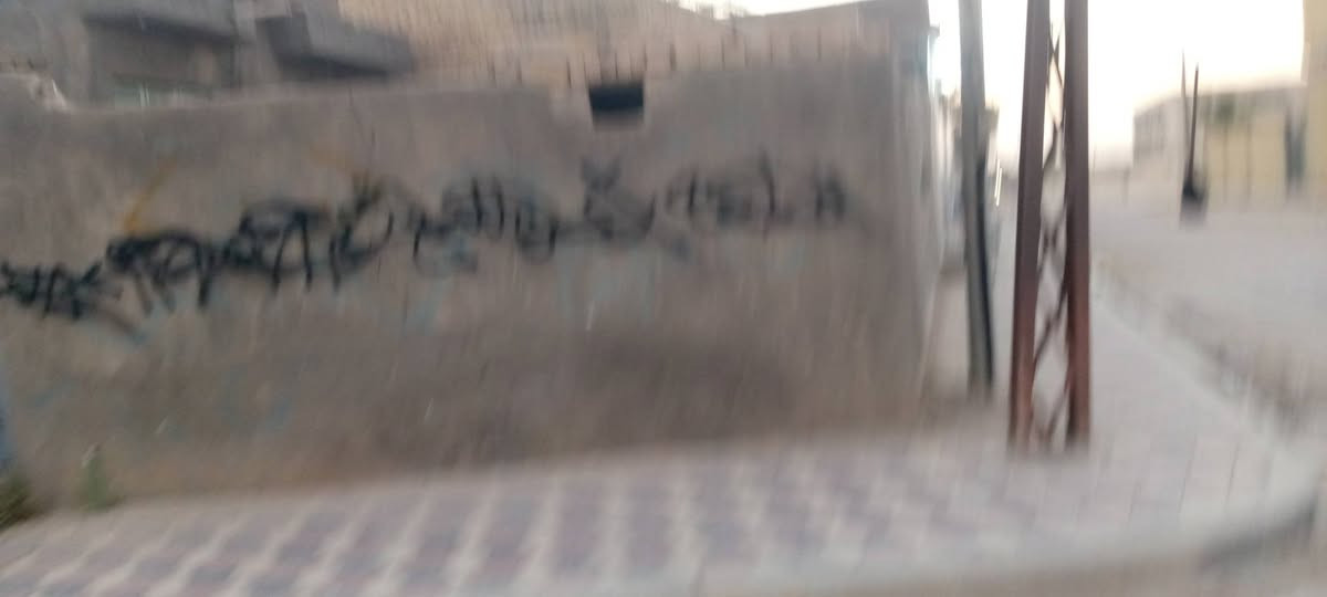 قطعه أرض للبيع ركن مساحه 70 مترعنوان سماوه رميثى الهلاجيه قرب مدرسه ابن خوام السعر 40 طابو صرف مشترك الشارع مقرنص ت ***********

