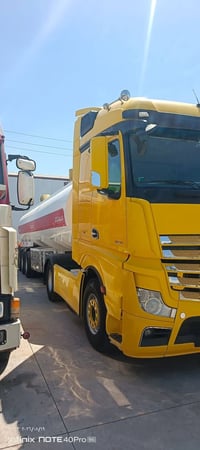 ٢٠١٥ • حجم ١٨٤٥ • طوناج كامل
