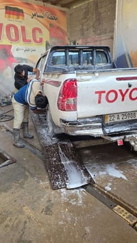 07727975036 بغداد, العراق