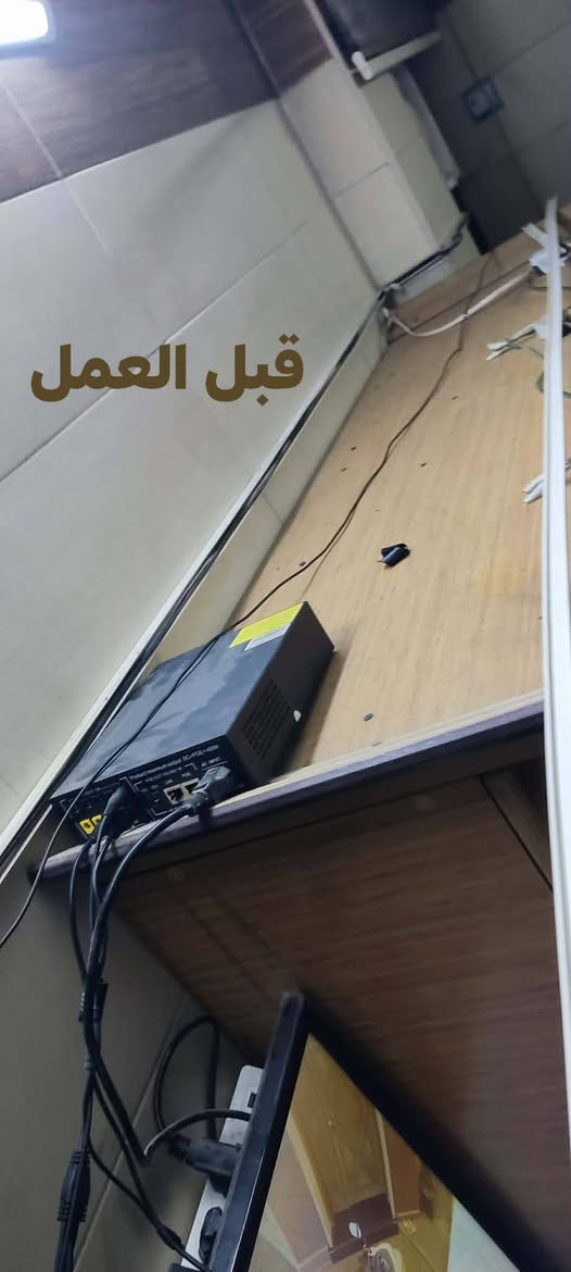 السلام عليكم
أحد اعمالنا في بغداد الرصافه 
صيانه للمنظومه وطلب الزبون اخفاء الكيبلات 
وترتيبها 
😍👍
***********محمد
