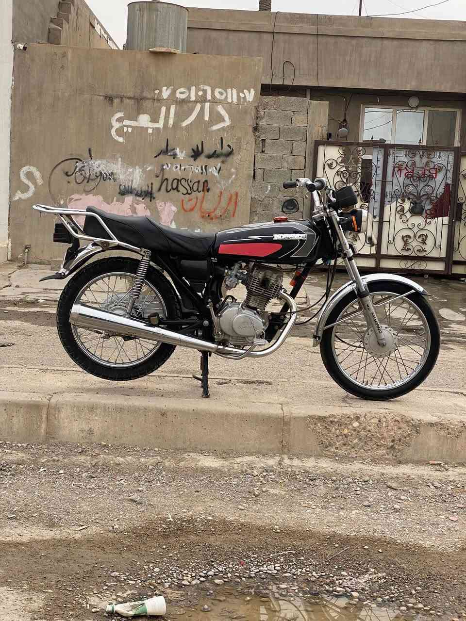 نامي • نضيف • دبلات