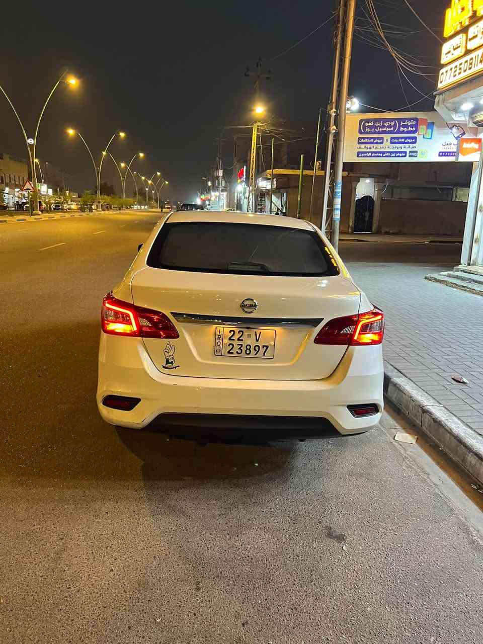 نيسان سنترا • ٢٠٢٥ • رقم اربيل
