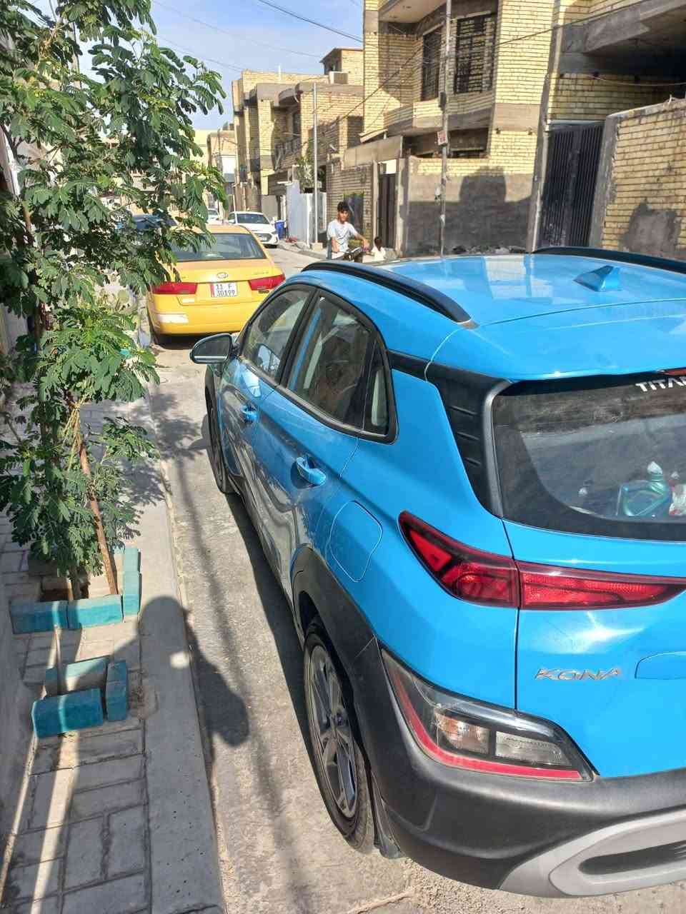 كونا • ٢٠٢٢ • رقم اربيل