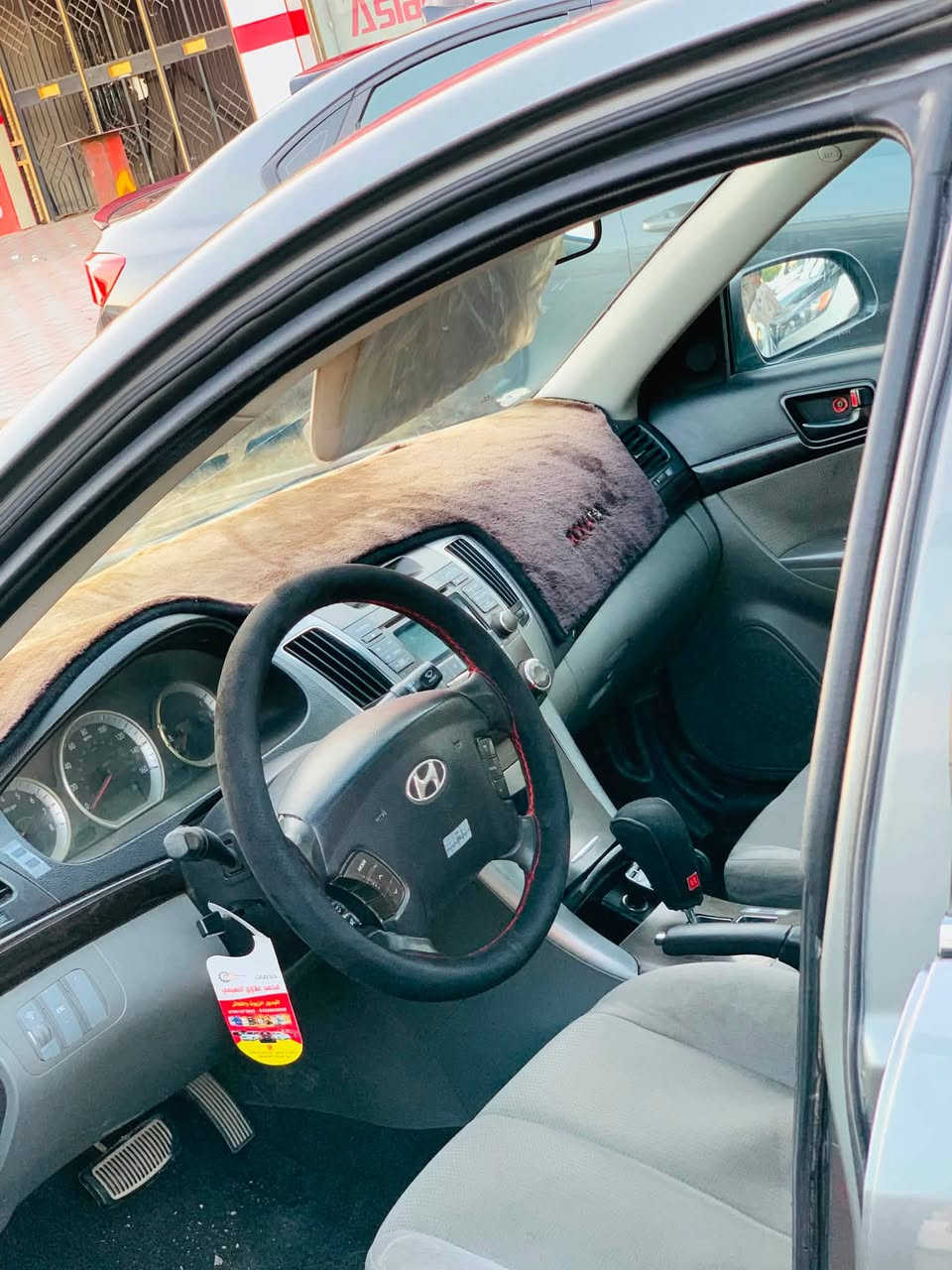 للبيع سوناتا 2009
امريكي محرك 2400 دوش 

تبريد ثلج فول مواصفات 

فتحه وتحكمات كير محرك كله بشرط 

تخم تاير جديد 

سياره مكفوله عدا بارد بل جاملغ 

مكان السياره الفلوجه 

السعر 118

***********
