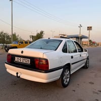 فيكترا • ١٩٩٥ • أربيل