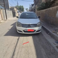ام كي • مكينه جديدة • كهربائي