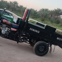 ٢٠٢٣ • اوراق اصولي • كفاله عامه