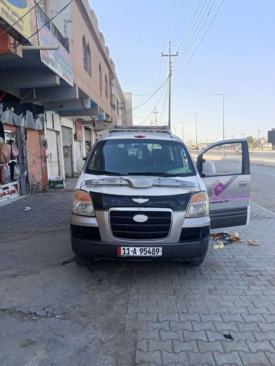 سلام عليكم ستارك موديل 207رقم بغداد دولي كير محرك وكسل كفاله العنوان ديالي بعقوبة رقم صاحب سياره ***********
