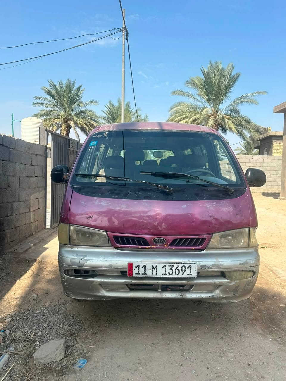 بيجو ١٩٩٦ • تحويل مباشر • بابل الاسكندرية