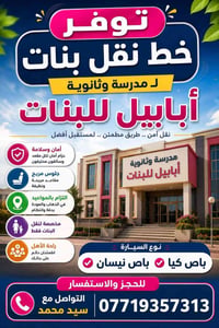لا توجد تفاصيل