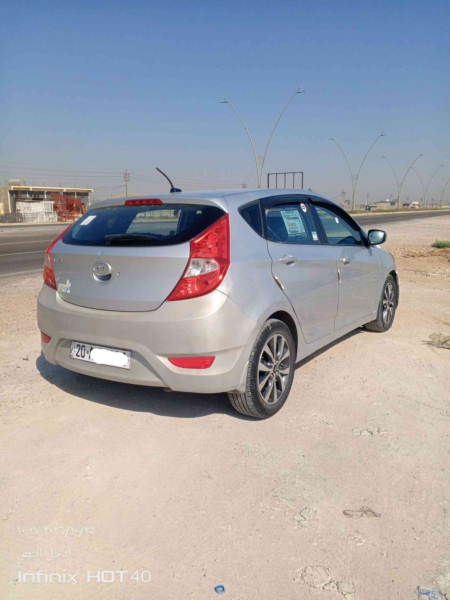 اكسنت ٢٠١٥ • وارد امريكي • مكينة ١٦٠٠