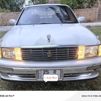 ٧ راكب • موديل ٩٥ • محرك ٣٠٠٠