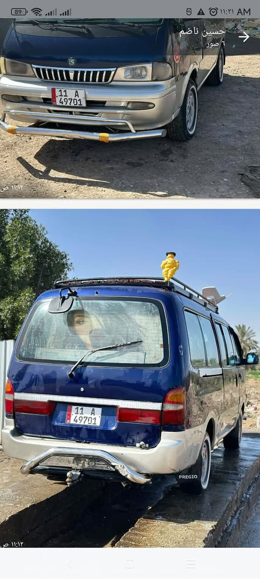 بيجو • جديد • مع صور