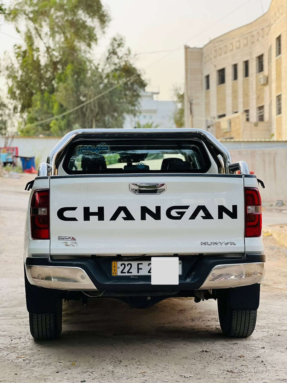 شانجان هنتر • ٢٠٢٤ • رقم اربيل