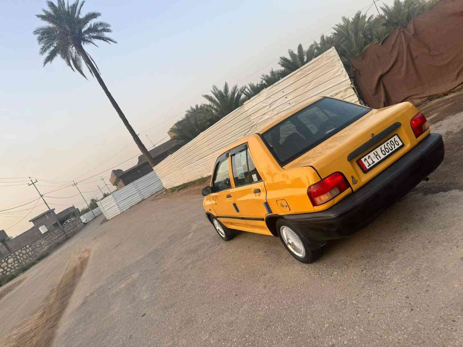 ٢٠١٥ • رقم بغداد • مكفولة
