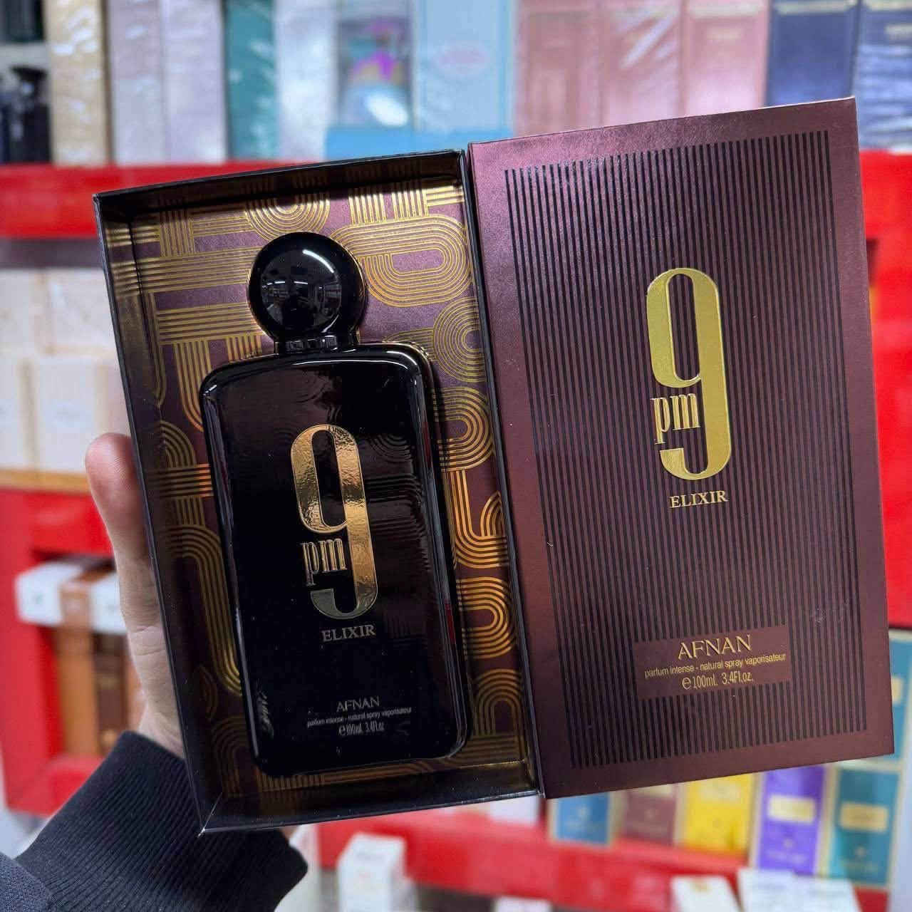 عطور • أفنان • للرجال