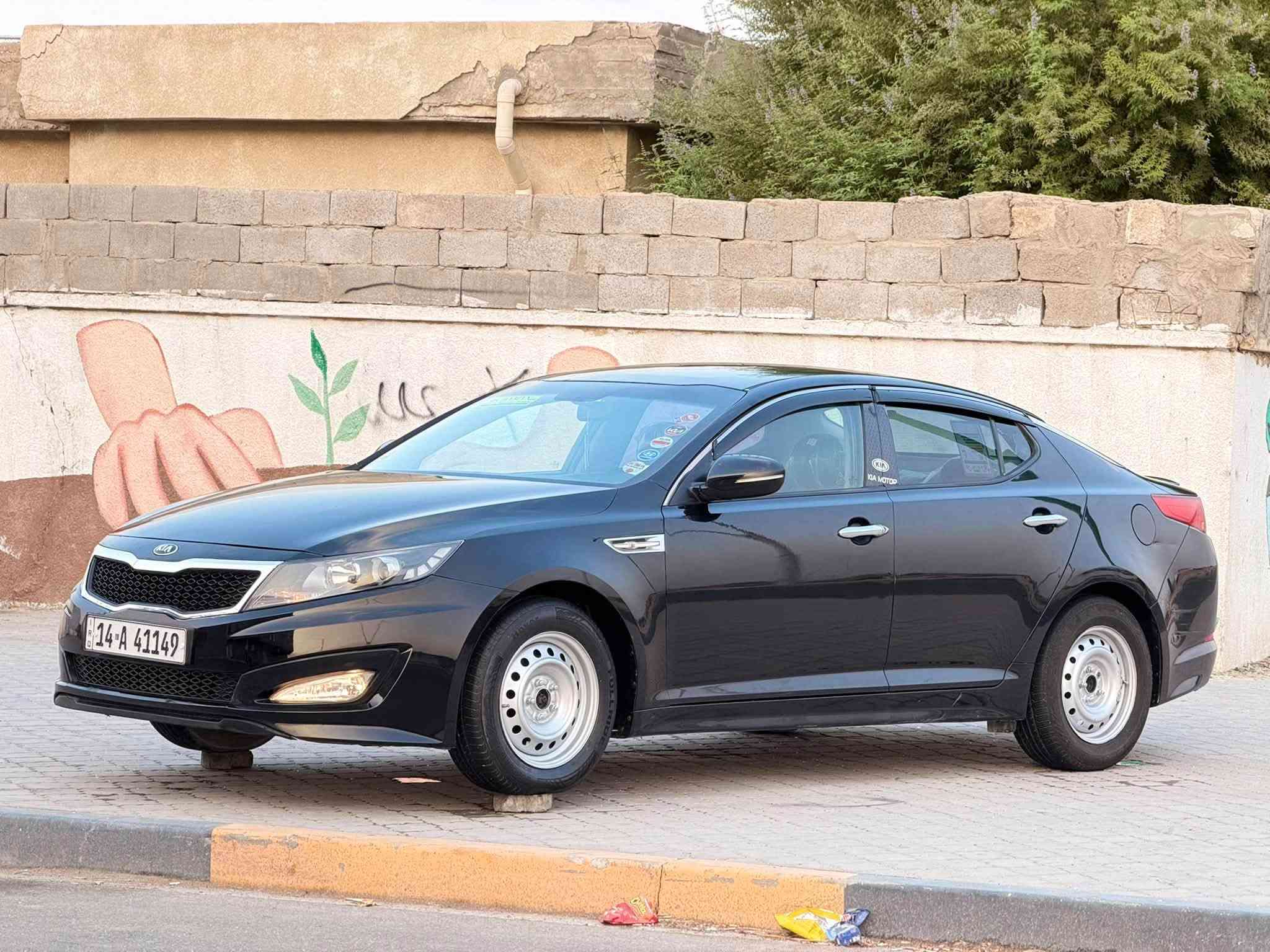 ابتيما ٢٠١١ • وارد كوري • رقم بصره