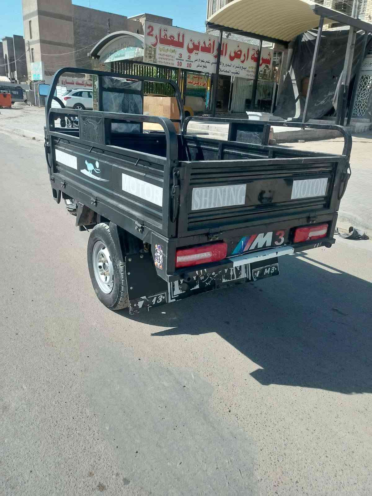 السلام عليكم ستوته موديل 2025 باب اول دبل عريض ابو الختم دشبول اكتروني لا صبغ ولا لحيم كهربائية كله شغاله نگره سلف جاهزه للعمل كبل السعر مليونين و200 وبيها مجال العنوان بغداد حي المعالف الرقمم بي وتساب ***********
***********
السلام عليكم ستوته موديل 2025 باب اول دبل عريض ابو الختم دشبول اكتروني لا صبغ ولا لحيم كهربائية كله شغاله نگره سلف جاهزه للعمل كبل السعر مليونين و200 وبيها مجال العنوان بغداد حي المعالف الرقمم بي وتساب ***********
