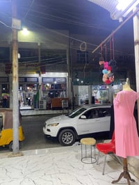 محل • سبلت • سوك مغربه