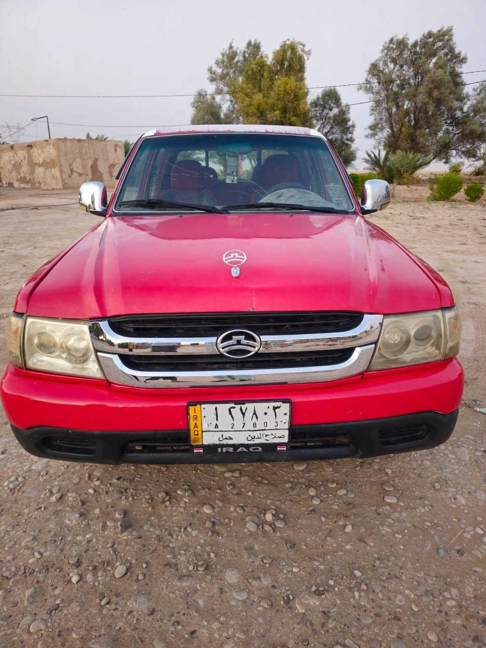 السلام عليكم سوبر دير موديل 2011رقم صلاح الدين مكفوله كفاله عامه مكانها ديالئ العظيم. الستفسار علئ *********** 
***********
السلام عليكم سوبر دير موديل 2011رقم صلاح الدين مكفوله كفاله عامه مكانها ديالئ العظيم. الستفسار علئ ***********
