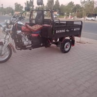 جائزه • ٢٠٢٠ • للبيع