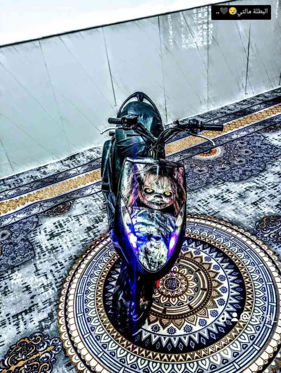 درجة حربيه • مكفوله • اوراق