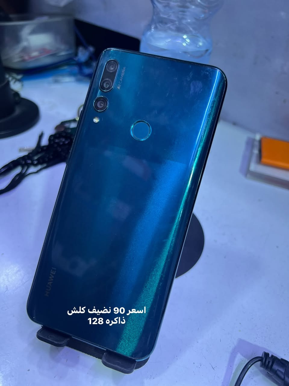 نضيفة • رخيصة • حي العامل