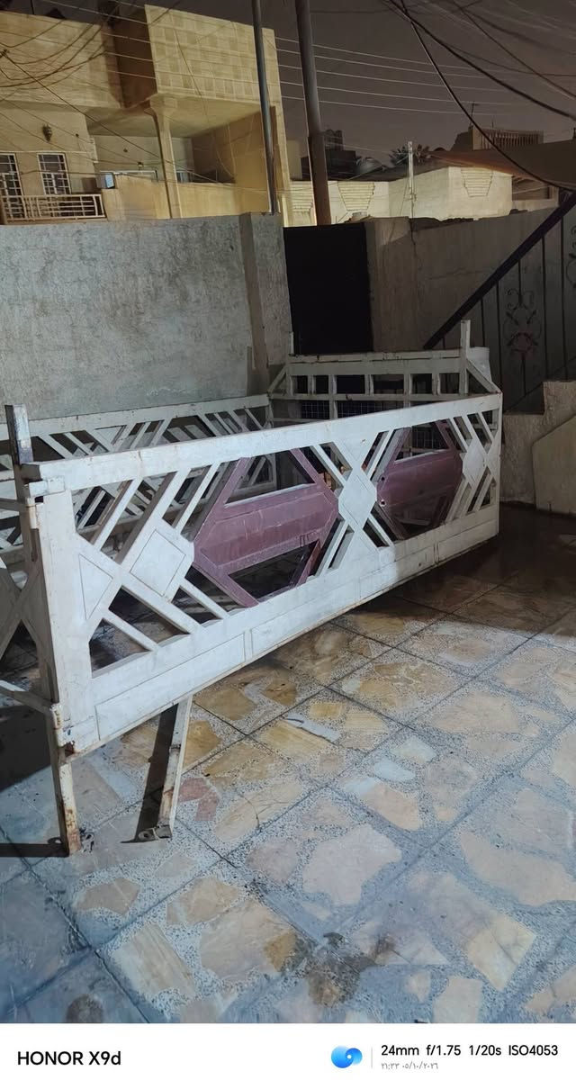 كيا • محجر • بغداد حي الجهاد
