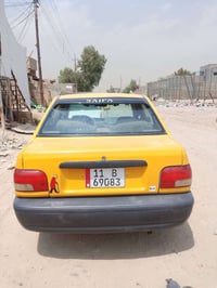 سايبا • ٢٠١٢ • قابل تفاوض