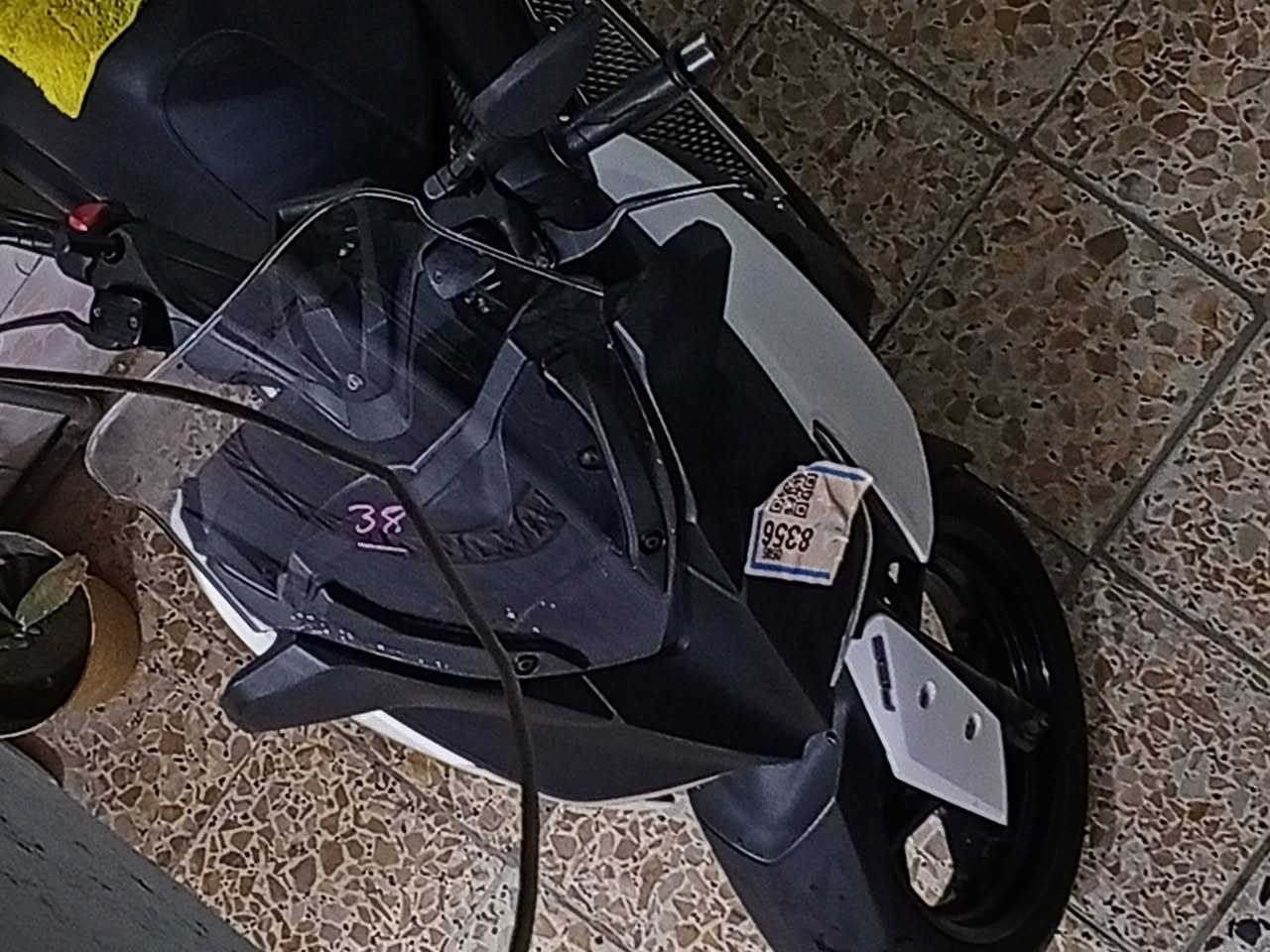 اكس ماكس • ياماها • سكوتر