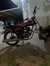 گلك • خمسه گير