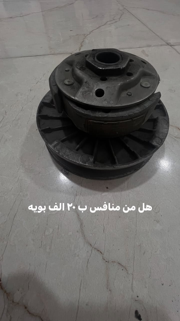 الحبايب الجديد اليوم
غراض تزويد وتفصيخ فورزه 
تحطيم اسعار بويه ماكو اغاني بعد  تواصل 

واتساب الغالي لحك ***********
ا
