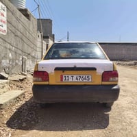 بيع مستعجل سعر 23 ورقه وبيها مجال سياره بدايه بخار المكان الحسينيه الم...