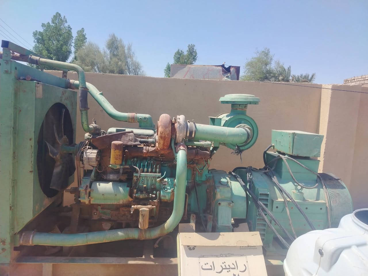 سلام عليكم موالد بيع ورز رايز ***********
