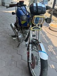 تايگر • ٢٠٢٦ • اوراق اصوليه