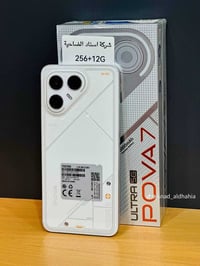 تكنو • بوفا 7 • ٢٥٦+١٢