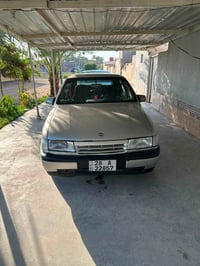 كير ومكينة • كهربائيات شغاله • ديوانيه