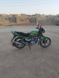 هيوشه • مطور • حديثه