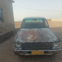 بيكم 80 • رقم ديالى • حاله وكاله