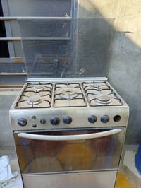 طباخ • شغال • الناصرية