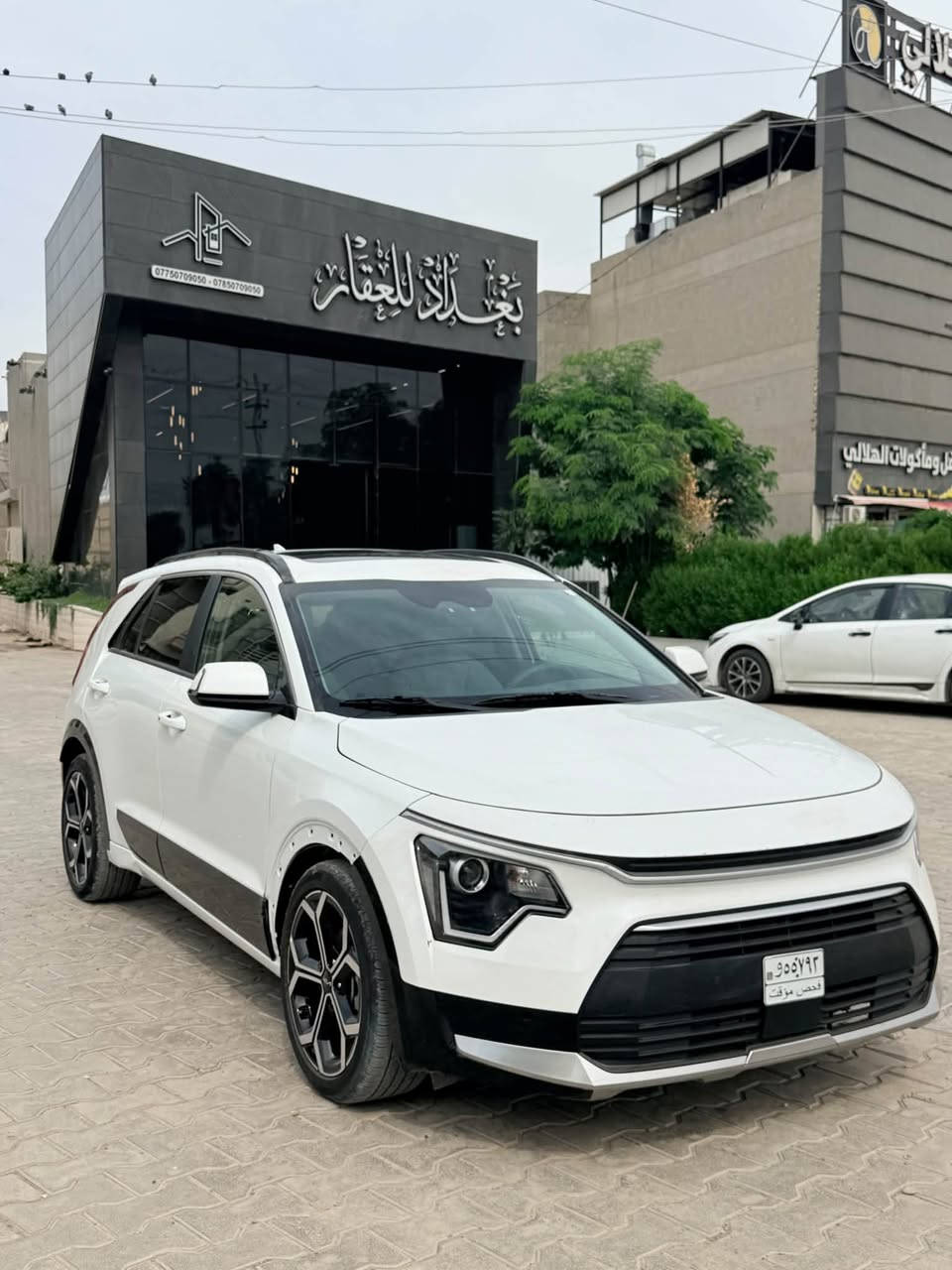 نيرو • هايبرد • ٢٠٢٥