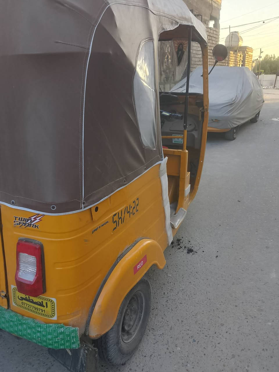 السلام عليكم تكتك موديل 18 ب3700 وبيها مجال شي بصيط  ***********
