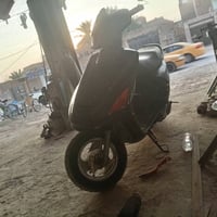 فراشة • مكينة ناعمه • جاهزه