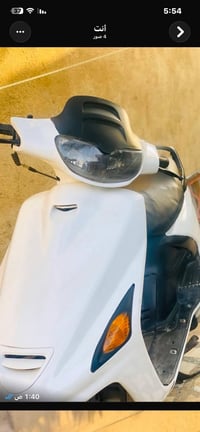 فراشة • جديدة • نازلة من الحاوية