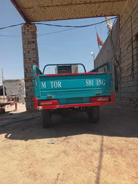 ستوته • ٢٠١٩ • أوراق اصولي