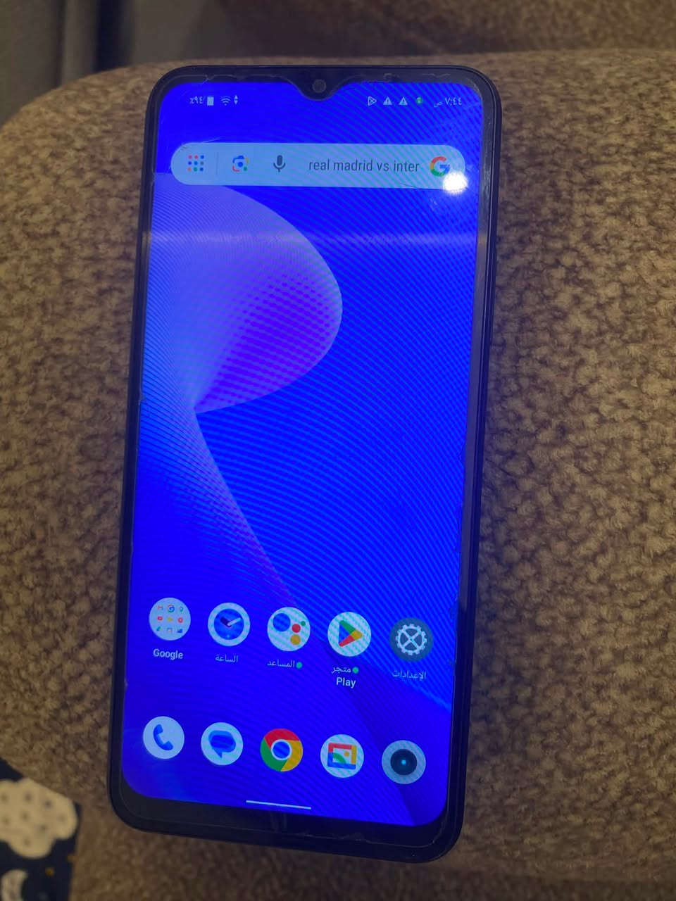 للبيع جهاز Realme اقتصادي نظيف وبحالة ممتازة 📱
 نوع الجهاز: ريلمي (Realme)
 الحالة: مستعمل، شغال وصافي ما بيه أي نقص أو عيب، الشاشة والبطارية أمورهن تمام.
 الملحقات: الجهاز (مع الكارتون والشاحن )
 السعر: (90 الف)
 المكان: (بغداد / الحرية).
 للتواصل والاستفسار مراسلة واتساب (***********).
