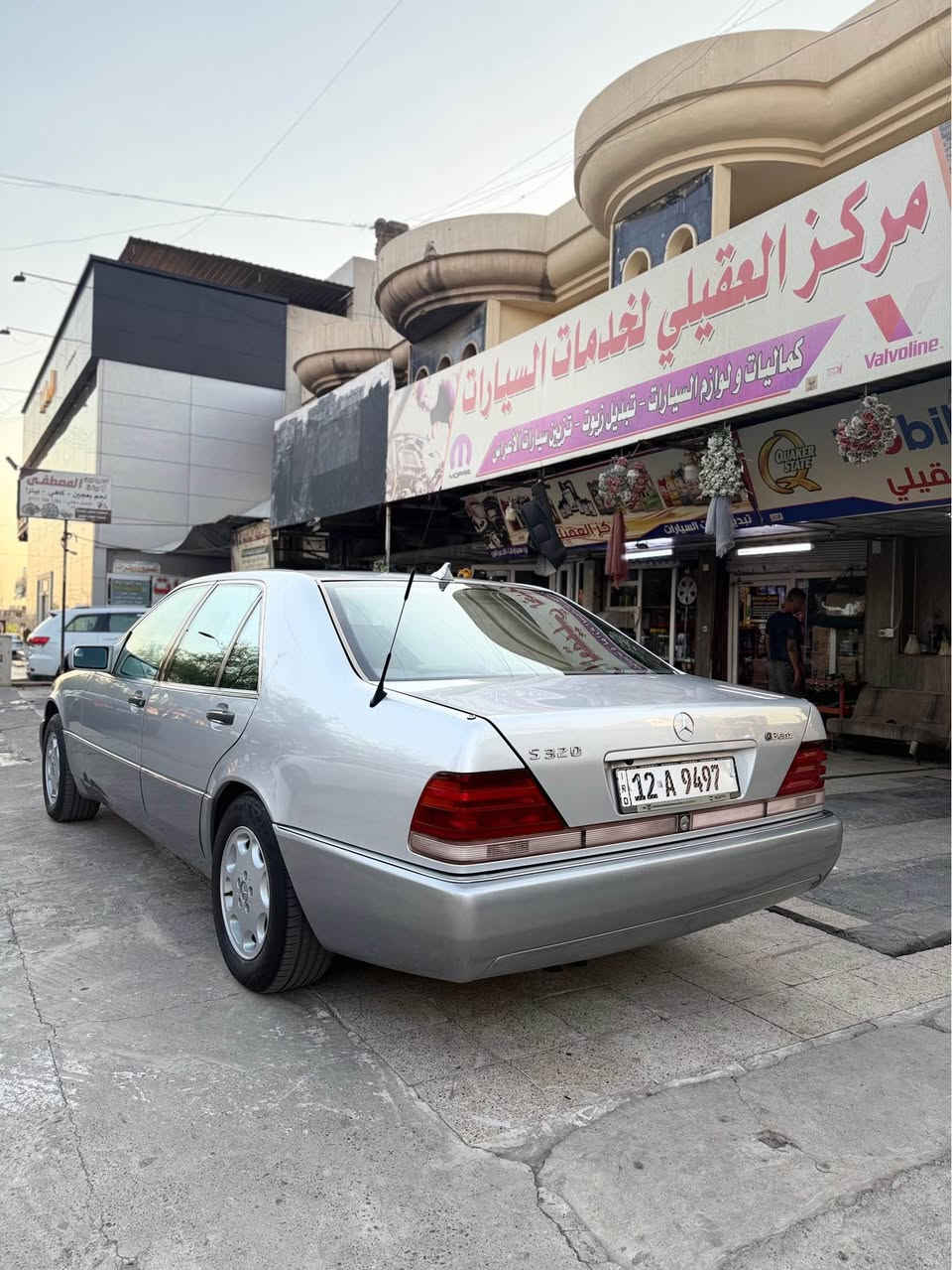 للبيع: مرسيدس شبح S320 موديل 1995 – نظافة ممتازة
 الموديل: 1995 (S320)
 المحرك: 6 سلندر - حجم320 (مرغوب وقوي جداً)
 الرقم: نينوى
 اللون: فضي مميز / داخل جلد كحلي بحالة ممتازة
 الحالة: السيارة قمة بالرصانة والنظافة، تحفة كلاسيكية جاهزة للمشي وبدون أي مصاريف نهائياً.
المواصفات والإضافات:
 محرك وكير بحالة ممتازة
 مقاعد جلد أصلية مريحة جداً
 تخشيب كلاسيكي ملكي بحالة الشركة
 تكييف ثلج
 شاشة عرض إضافية
 حدادية وبودي ورقم ألماني جاهز
المكان: نينوى
للاستفسار واتساب
*********** موصل, نينوى
